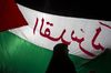 Иран может поставить в Россию более 7 тонн урана - источник