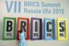Новый банк развития БРИКС официально открылся в Шанхае