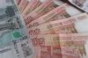 Рубль вырос на решении ЦБ о сохранении ключевой ставки