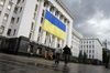 МВФ назвал позитивным решение России о реструктуризации долга Украины