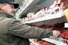 Вправе ли в магазине отказать в предоставлении книги жалоб?