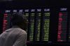 Цена на нефть достигла самого низкого уровня за последние несколько лет