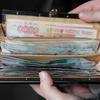 Зарплаты россиян вырастут