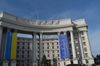 В МВФ «вспомнили» о долге Украины перед РФ