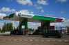 Приватизация «Башнефти»: законных оснований не пустить «Роснефть» нет