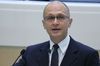 СМИ: Кириенко станет главой наблюдательного совета «Росатома»
