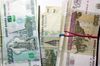 Эксперты Bloomberg назвали рубль самой доходной валютой осени