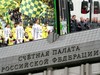 Армия, «Анжи» и московский транспорт. Счётная палата рассказала, кто «разворовал» наш бюджет