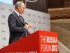 Молодежный союз юристов выступил с предложениями по улучшению инвестклимата