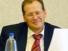 Ограниченная ответственность для ЖКХ