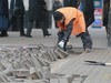 Вернется ли брусчатка на Красную Пресню после ремонта дороги