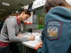 Дмитрий Орешкин: Подняли бюджет на виллы