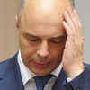 В Минфине подрастает Кудрин-2