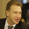 Шувалов пожаловался на "смешную" зарплату