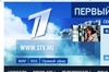 Российские телеканалы создадут Индустриальный комитет по телеизмерениям