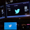 Twitter в начале торгов подорожал почти в два раза