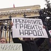 Защита банковских вкладов трещит по швам