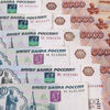Российская экономика скатилась в рецессию
