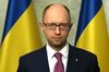 Яценюк надеется, что Украина получит кредиты уже в мае