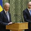 Киев получит от Вашингтона 7 миллионов долларов