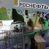 Дом для "Роснефти" обойдется в 600 миллионов долларов