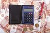 Минфин предлагает гражданам самим формировать пенсионные накопления