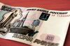 На российских купюрах впервые появится символ рубля