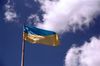 МВФ прогнозирует, что долг Украины будет в полтора раза больше ВВП