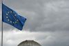 ЕС предоставит гранты Украине, Грузии и Молдавии