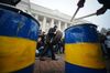 В Киеве у здания Рады проходит митинг