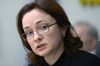 Набиуллина получила премию Euromoney как лучший глава ЦБ в мире
