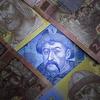Россия объявила дефолт Украины