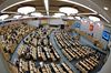Коммунисты предлагают запретить женам и детям чиновников вести бизнес