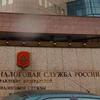 Правительство хочет вернуть единый соцналог