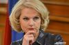 Глава Счетной палаты выступила против увеличения госдолга России - СМИ