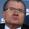Экономика замерла перед взлетом
