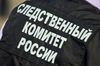 Кремль призвал СКР очистить госаппарат от коррупции, невзирая на чины
