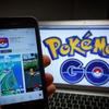 Разработчики Pokemon Go догнали Sony