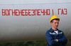 Продать другим за счёт своих. Украина хочет стать экспортёром газа