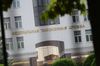 ФТС отрицает обыски на территории ведомства