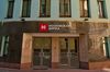 Индекс ММВБ впервые поднялся выше 2000 пунктов