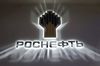 Ванкор на хинди. Как «Роснефть» укрепляет позиции в Азии