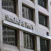 Standard & Poor's подарило России надежду