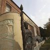 На Иран обрушили новые санкции