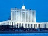 Госорганы пересадят... за МКАД. Без чиновников Москва станет богаче на $2 млрд