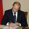 Россиян ждет светлое будущее