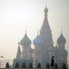 Россию предлагают выгнать отовсюду