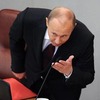 Депутаты Госдумы будут получать четверть миллиона