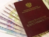 Срок выбора тарифа накопительной пенсии продлен до конца 2015 г