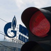 Украина пытается скинуть газовое иго